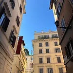 Гостевой дом Imperium Trevi